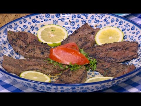 طريقة عمل كبدة بالروزماري