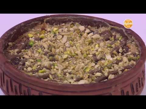 طريقة عمل ام علي بكريمة الشيكولاتة