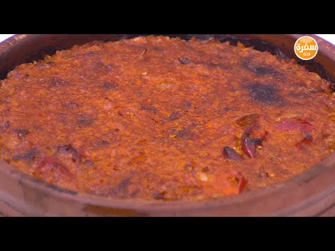 طريقة عمل فريك بالبصل المقلي
