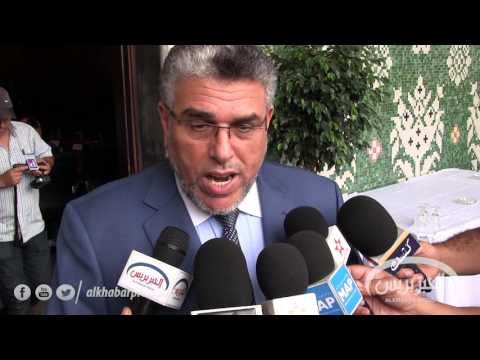 بالفيديو مصطفى الرميد يعقد ندوة حول تأجيل البت في القضايا المعروضة أمام المحاكم