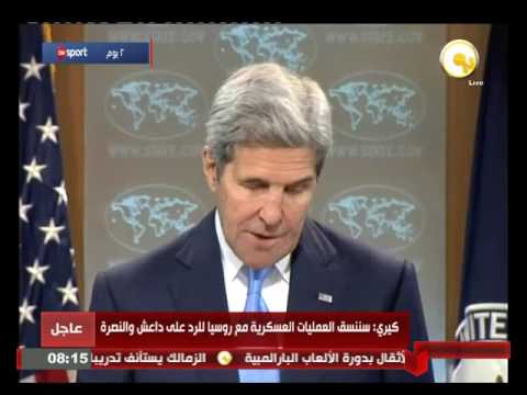 بالفيديو جانب من المؤتمر الصحافي لوزير الخارجية الأميركي