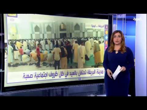 بالفيديو أطفال حلب يحتفلون بعيد الأضحى بصاروخ لم ينفجر