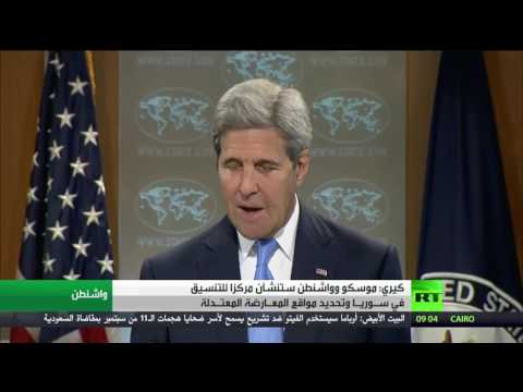 جون كيري يؤكد أن الهدنة خطوة نحو الحل في سورية