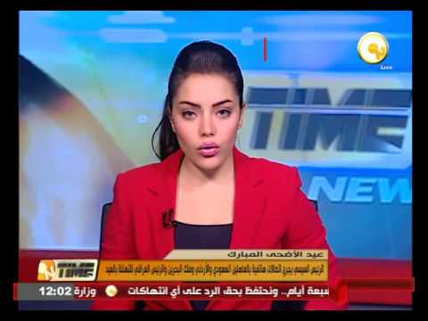 الرئيس السيسي يجري اتصالات هاتفية بالعاهلين السعودي والأردني وملك البحرين للتهنئة بالعيد