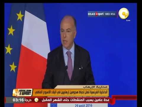 الداخلية الفرنسية تعلن إحباط هجومين متطرفين في البلاد الأسبوع الماضي