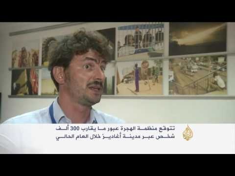 بالفيديو مدينة أغاديز في النيجر أولى محطات الاتجار بالبشر