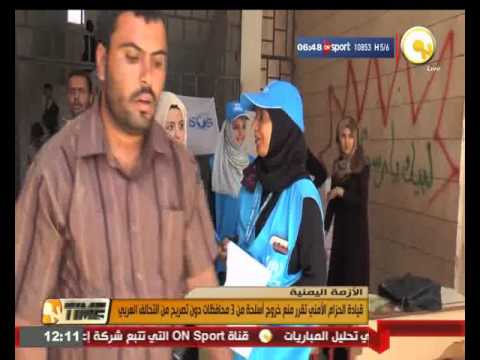 شاهد مقاتلات التحالف العربي تدمر مصنعًا تستخدمه الميليشيات