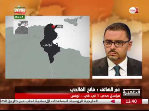 بالفيديو تحديات الحكومة التونسية لتخفيف أضرار الجفاف