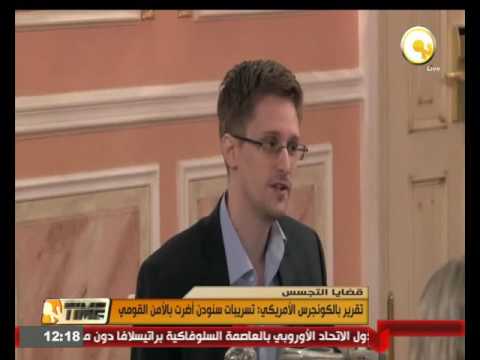 شاهد تقرير في الكونغرس الأميركي يؤكد أن تسريبات سنودن أضرت بالأمن القومي