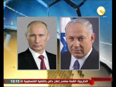 شاهد بوتين ونتانياهو يناقشان هاتفيًا استئناف المفاوضات الإسرائيلية الفلسطينية