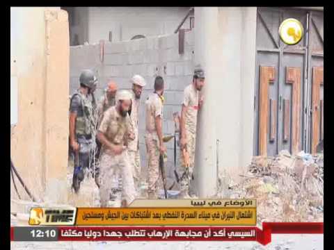 بالفيديو  اشتعال النيران في ميناء السدرة النفطي