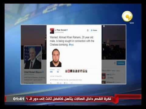 بالفيديو عمدة نيويورك ينشر صورة لأحد المشتبه بهم في تورطهم بتفجيرات مانهاتن