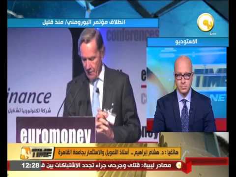 بالفيديو انطلاق فعاليات المؤتمر السنوي لمؤسسة يورومني العالمية في القاهرة