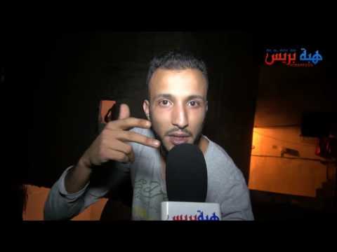 شاهد رسالة قوية بعد انهيار منزله في البيضاء