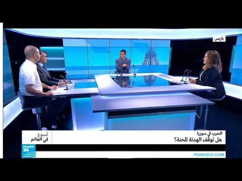 بالفيديو الهدنة في سورية وتقرير بريطاني ينتقد تدخل كاميرون في ليبيا