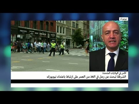 بالفيديو الشرطة الأميركية تبحث عن رجل في ال28 من العمر