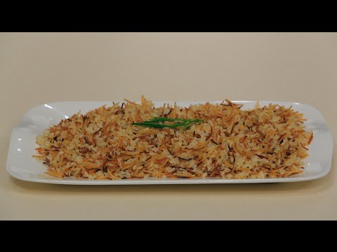 شاهد طريقة عمل أرز بالشعرية