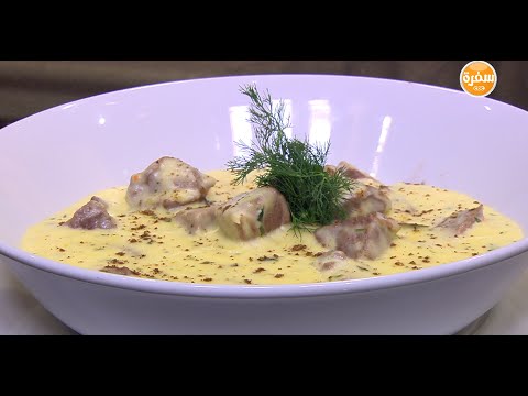 بالفيديو طريقة عمل لحم ضاني بصوص الزبادي