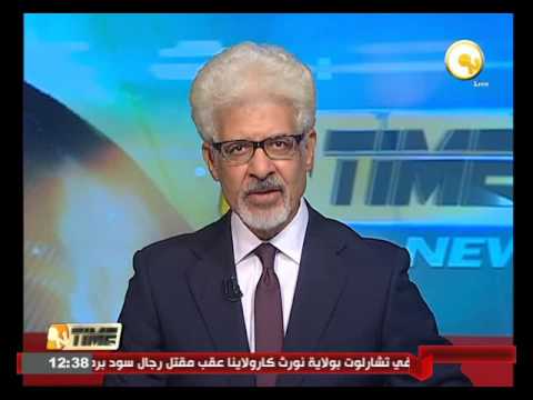 شاهد تأجيل محاكمة مرسي و24 آخرين في قضية إهانة السلطة القضائية