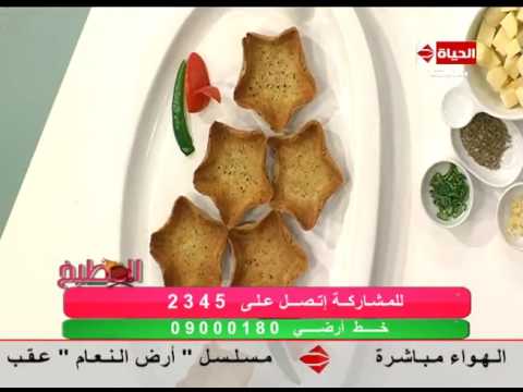 طريقة عمل أكواب السلطة المشوية بارييا سالاد