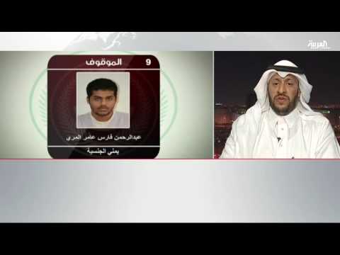 الأمن السعودي يفكك شبكة داعشية من 3 خلايا