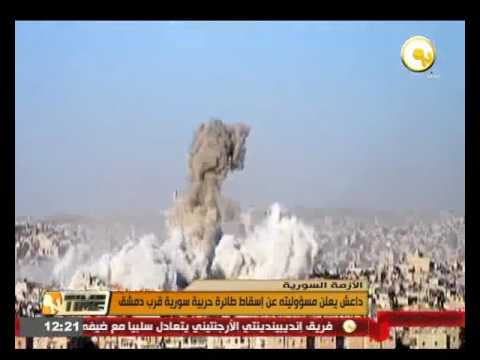 بالفيديو روسيا تعتزم إرسال حاملة طائرات إلى شرق المتوسط قبالة سواحل سورية