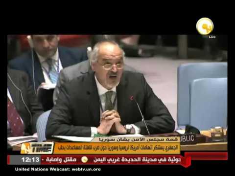 بالفيديو بشار الجعفري يؤكّد أن هناك أطراف معروفة تستغل معاناة الشعب السوري