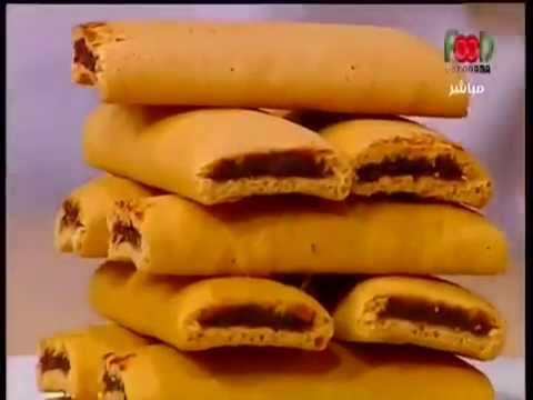 طريقة عمل  بسكويت بالعجوة 