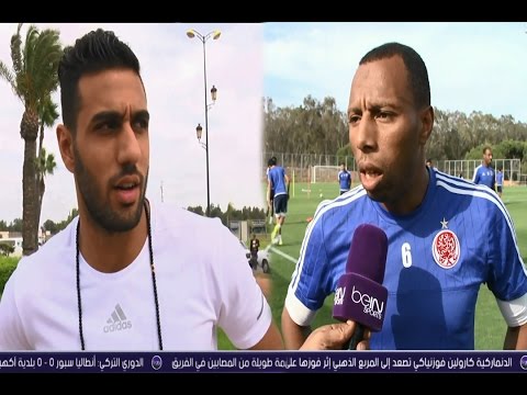 آخر استعدادات الوداد ولحظة وصول الزمالك الى المغرب