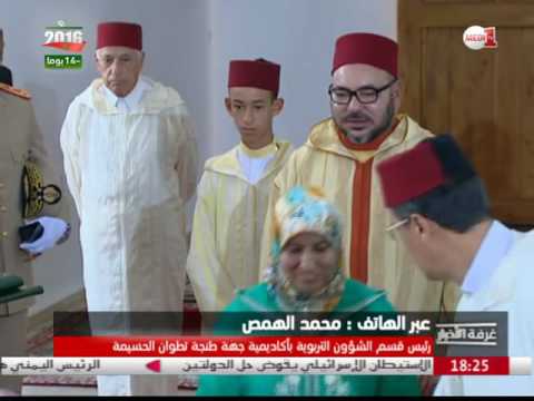 أهداف وحصيلة البرنامج الوطني لمحو الأمية في المساجد