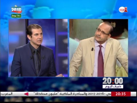 بالفيديو عبد العزيز الرماني يتحدث عن واقع المدرسة المغربية