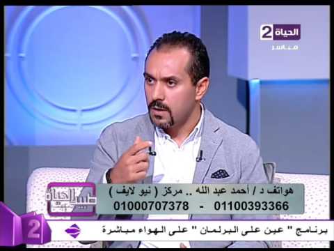 كيفية التخلص من ترهلات الوجة والرقبة