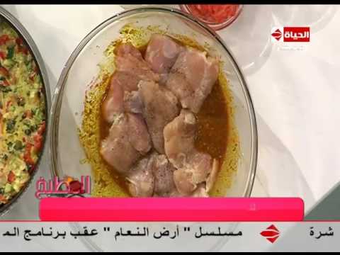 طريقة عمل أوراك الدجاج بالزيتون