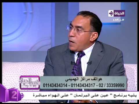 نصائح هامة بعد اي جلسة لشفط الدهون