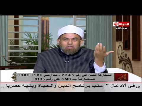 هل يشعر الموتى بزيارة أهاليهم إلى القبور