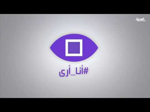 بالفيديو شاهد حطام طائرة الاستطلاع التي أسقطها الثوار في ريف درعا