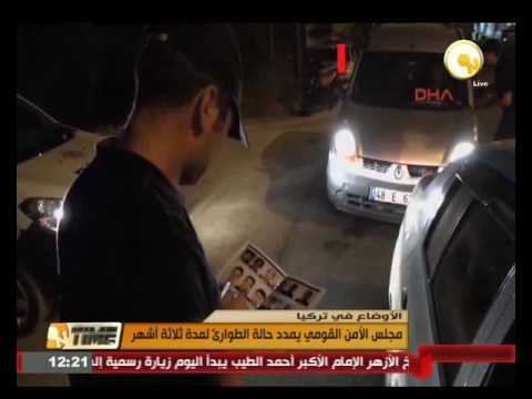 بالفيديو مجلس الأمن القومي يمدد حالة الطوارئ في تركيا