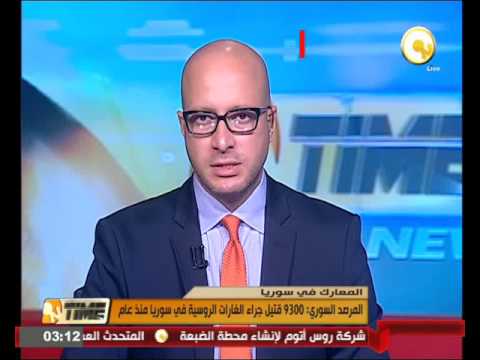 شاهد الكرملين يؤكد أن روسيا منعت سقوط دمشق في أيدي الإرهابيين