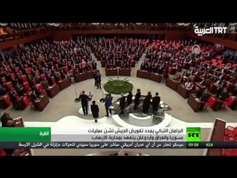 أردوغان يؤكد سعيه لمنطقة آمنة في سورية