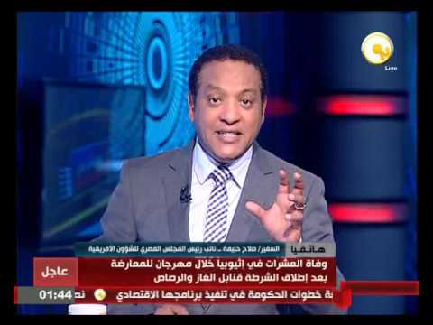 بالفيديو  توطيد العلاقات التجارية والاقتصادية بين مصر والسودان