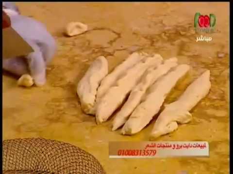 شاهد طريقة عمل صوابع زينببلح الشام 