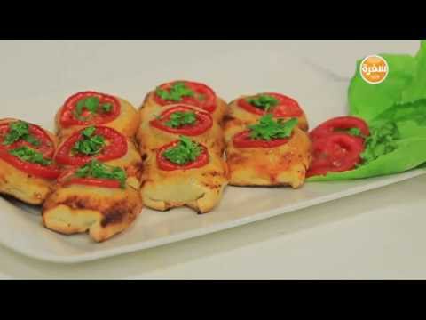 شاهد طريقة عمل فطيرة الخضار