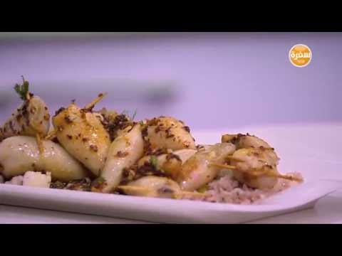 شاهد طريقة عمل كاليماري محشي