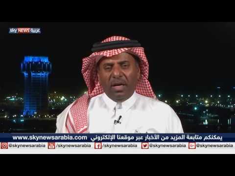 المملكة العربية السعودية تعتمد التقويم الميلادي