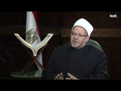مفتي الديار المصرية شوقي علام يؤكد ان الخطبة الموحدة تأتي في مصلحة الدين