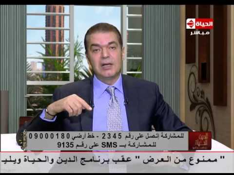 بالفيديو  نصائح هامة في نظام الرجيم الصحي