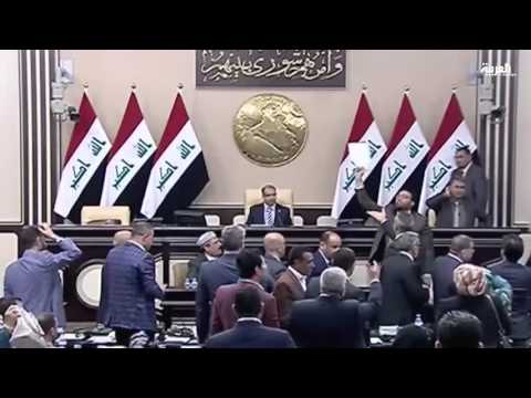 بالفيديو مجلس صلاح الدين يصوت على سحب الحشد من مصفاة بيجي