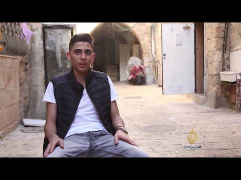 بالفيديو الطفل المقدسي آدم حوشية يتعرض إلى حبس منزلي فاعتقال فحرية