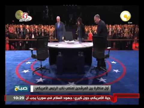 بالفيديو هيلاري وترامب يستعدان بحرب اتهامات لـ المناظرة الثانية