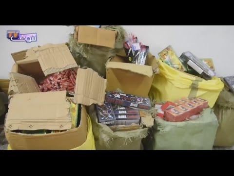 شاهد أراء التجار المغربية في كازا عن الموضوع